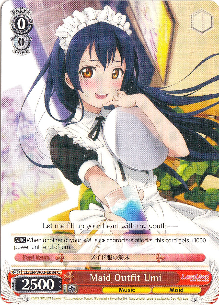 Image of Maid Outfit Umi (LL/EN-W02-E084 C) [Love Live! DX Vol.2]