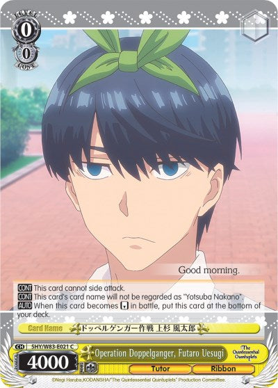 Image of Operation Doppelganger, Futaro Uesugi (5HY/W83-E021 C) [The Quintessential Quintuplets]