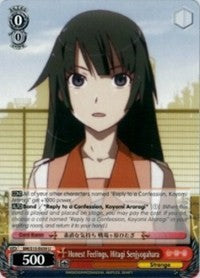 Image of Honest Feelings, Hitagi Senjyogahara (BM/S15-E059 U) [BAKEMONOGATARI]