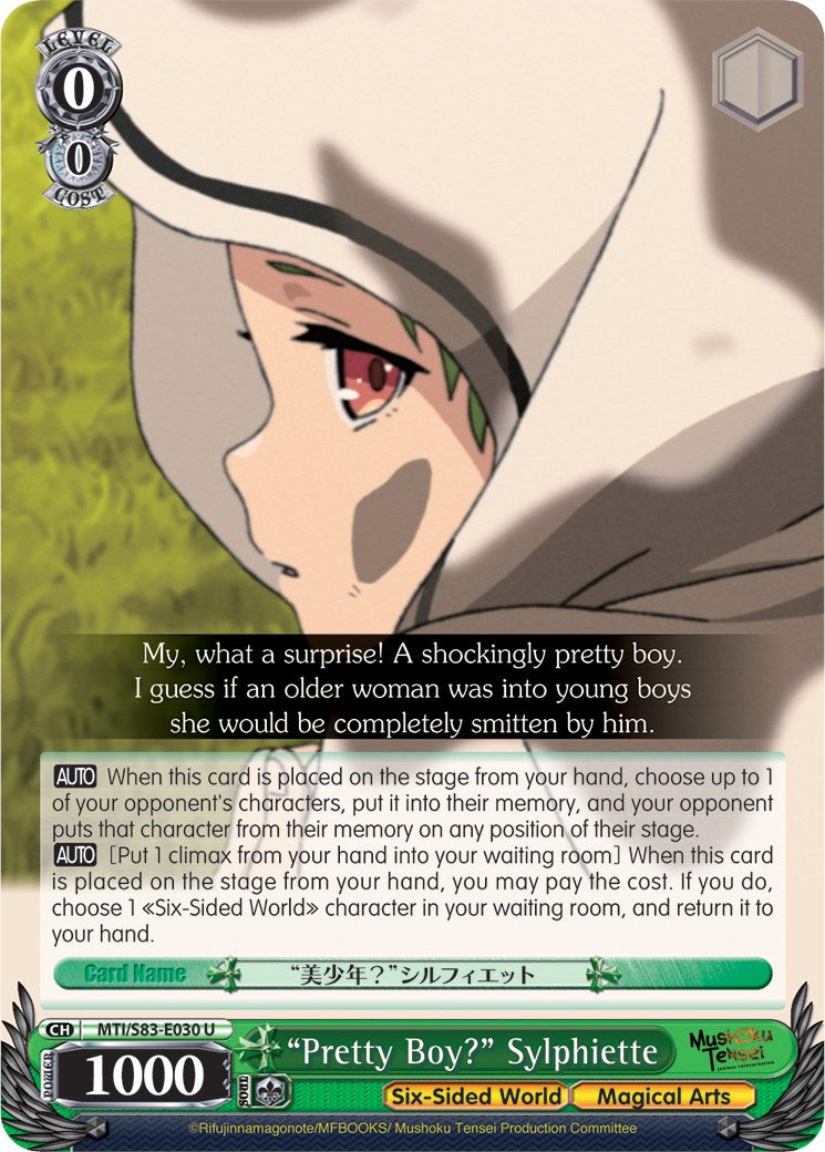 Image of 