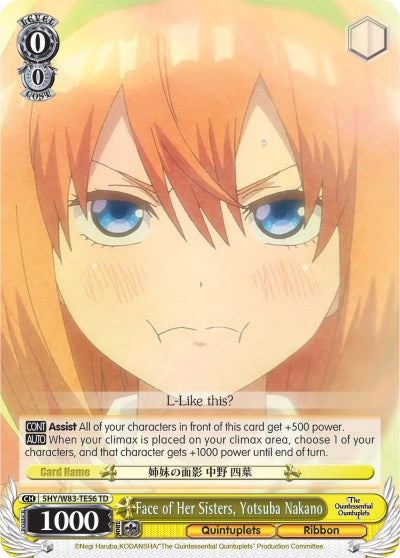 Image of Face of Her Sisters, Yotsuba Nakano (5HY/W83-TE56 TD) [The Quintessential Quintuplets]