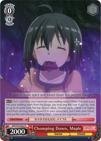 Image of Chomping Down, Maple (BFR/S78-E062 R) [BOFURI: I Don't Want to Get Hurt, so I'll Max Out My Defense]