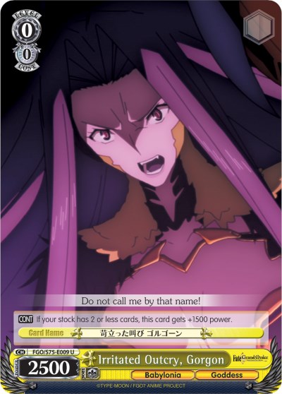 Image of Irritated Outcry, Gorgon (FGO/S75-E009 U) [Fate/Grand Order Absolute Demonic Front: Babylonia]