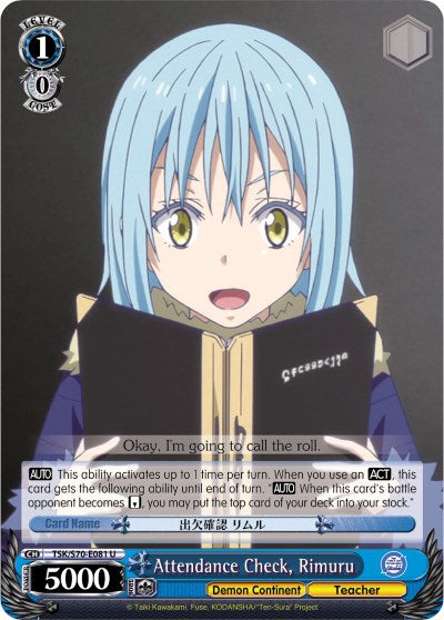 Image of Attendance Check, Rimuru (TSK/S70-E081 U) [That Time I Got Reincarnated as a Slime]
