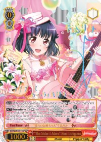 "The Sister I Adore" Rimi Ushigome (BD/W54-E051SSP SSP) [BanG Dream! Girls Band Party!]