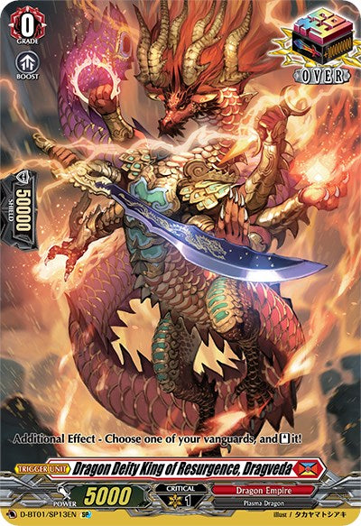 Image of Dragon Deity King of Resurgence, Dragveda (D-BT01/SP13EN) [Genesis of the Five Greats]