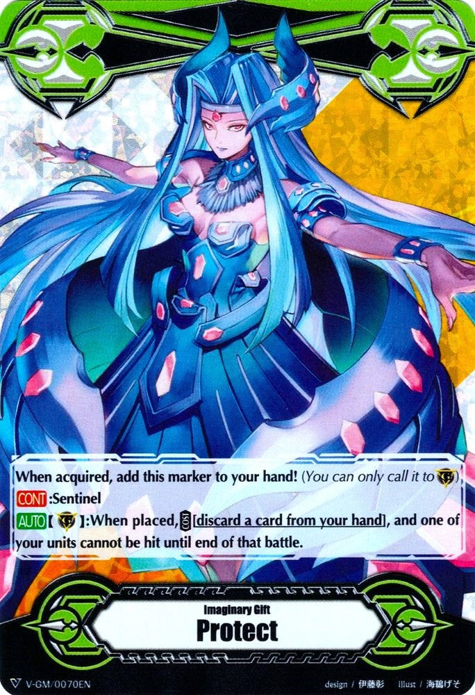 Image of Imaginary Gift [Protect] - Hexagonal Magus (Parallel Foil) (V-GM/0070EN) [Gift Markers]