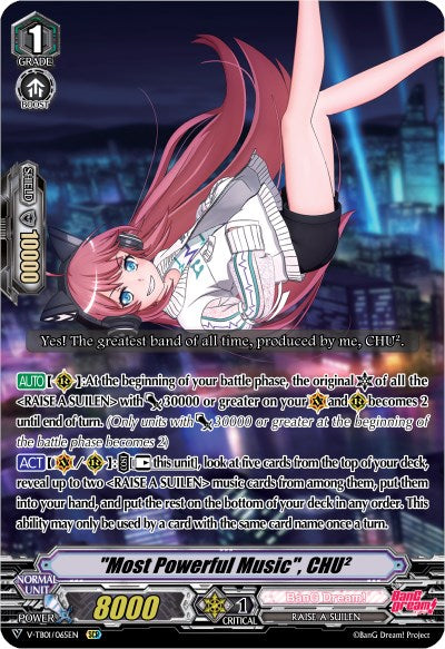Image of 