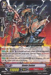 Image of Genie Soldat (EB09/019EN) [Divine Dragon Progression]