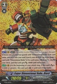 Image of Super Dimensional Robo, Diard (FC02/017EN) [Fighter's Collection 2014]