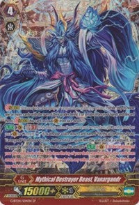 Image of Mythical Destroyer Beast, Vanargandr (G-BT04/S04EN) [Soul Strike Against the Supreme]