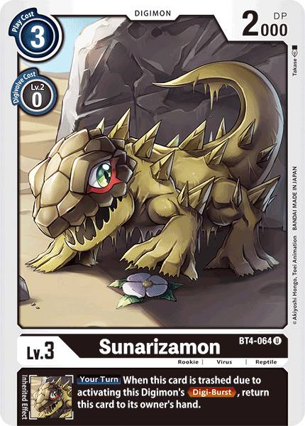 Image of Sunarizamon [BT4-064] [Great Legend]