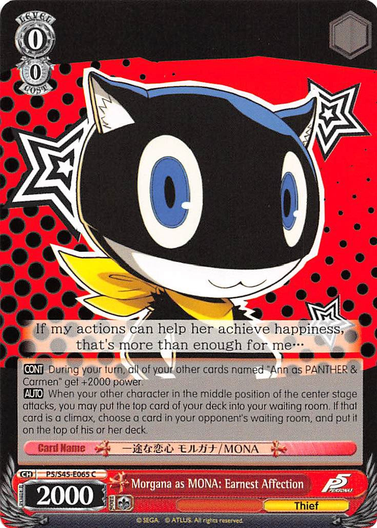 Image of Morgana as MONA: Earnest Affection (P5/S45-E065 C) [Persona 5]