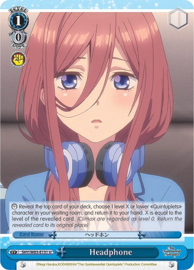 Image of Headphone (5HY/W83-E131 U) [The Quintessential Quintuplets]