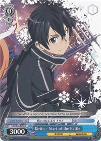 Image of Kirito - Start of the Battle (SAO/S20-E090 C) [Sword Art Online]