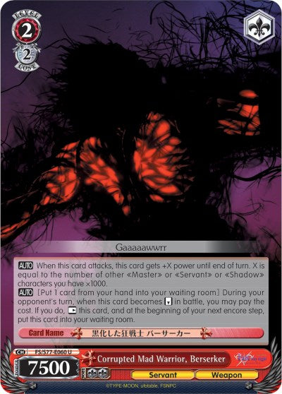 Image of Corrupted Mad Warrior, Berserker (FS/S77-E060 U) [Fate/Stay Night [Heaven's Feel] Vol.2]