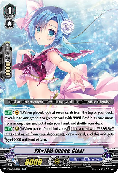 Image of PRISM-Image, Clear (V-EB15/017EN) [Twinkle Melody]