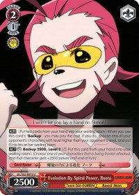 Image of Evolution By Spiral Power, Boota (GL/S52-E073) [Gurren Lagann]