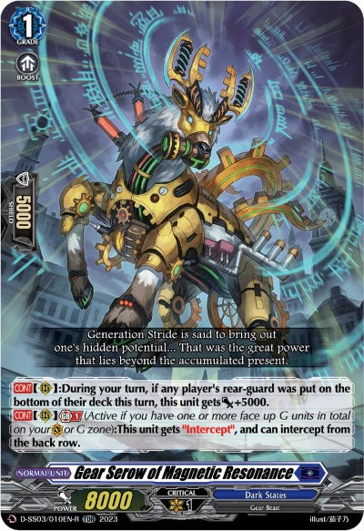 Image of Gear Serow of Magnetic Resonance (TDR) (D-SS02/010EN-R) [Stride Deckset -Chronojet-]