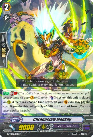 Image of Chronoclaw Monkey (G-TD09/006EN) [True Zodiac Time Beasts]
