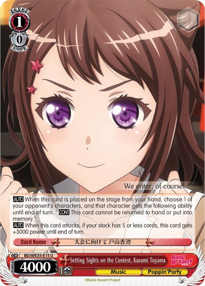 Image of Setting Sights on the Contest, Kasumi Toyama (BD/WE35-E15 U) [Poppin'Party x Roselia]