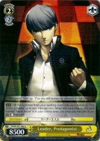 Image of Leader, Protagonist (P4/EN-S01-009 U) [Persona 4 ver.E]