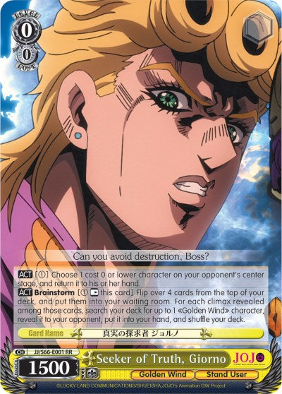 Image of Seeker of Truth, Giorno (JJ/S66-E001 RR) [JoJo's Bizarre Adventure: Golden Wind]