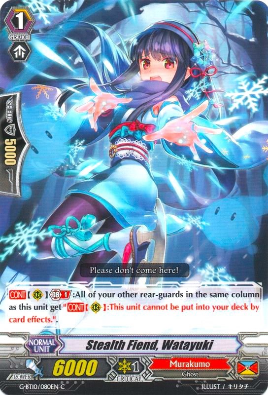 Image of Stealth Fiend, Watayuki (G-BT10/080EN) [Raging Clash of the Blade Fangs]