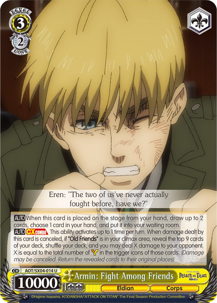 Image of Armin: Fight Among Friends [Attack On Titan: Final Season]