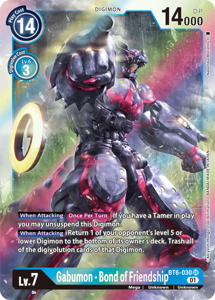 Image of Gabumon - Bond of Friendship [BT6-030] [Double Diamond]