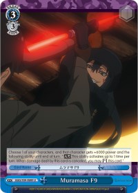 Image of Muramasa F9 (GGO/S59-E095 U) [Gun Gale Online]