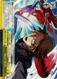 Image of Brave Blade (P4/EN-S01-T12 TD) [Persona 4 ver.E]