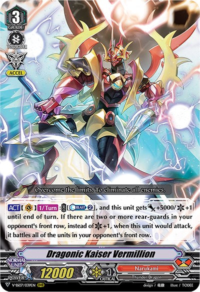 Image of Dragonic Kaiser Vermillion (V-SS07/039EN) [Clan Selection Plus Vol.1]