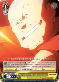 Image of Warrior Brimming With Life Experience, Makken (GL/S52-E008) [Gurren Lagann]