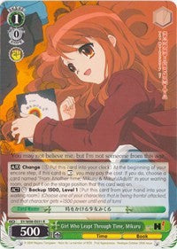 Image of Girl Who Leapt Through Time, Mikuru (SY/W08-E031 R) [The Melancholy of Haruhi Suzumiya]