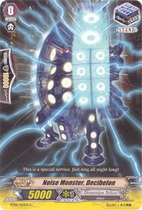 Image of Noise Monster, Decibelon (BT08/055EN) [Blue Storm Armada]