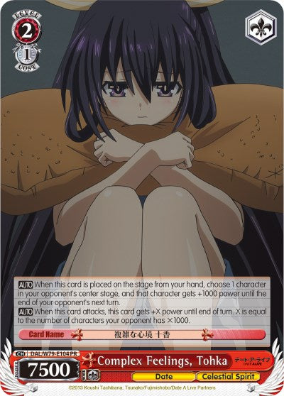 Image of Complex Feelings, Tohka (DAL/W79-E104 PR) [Date A Live]