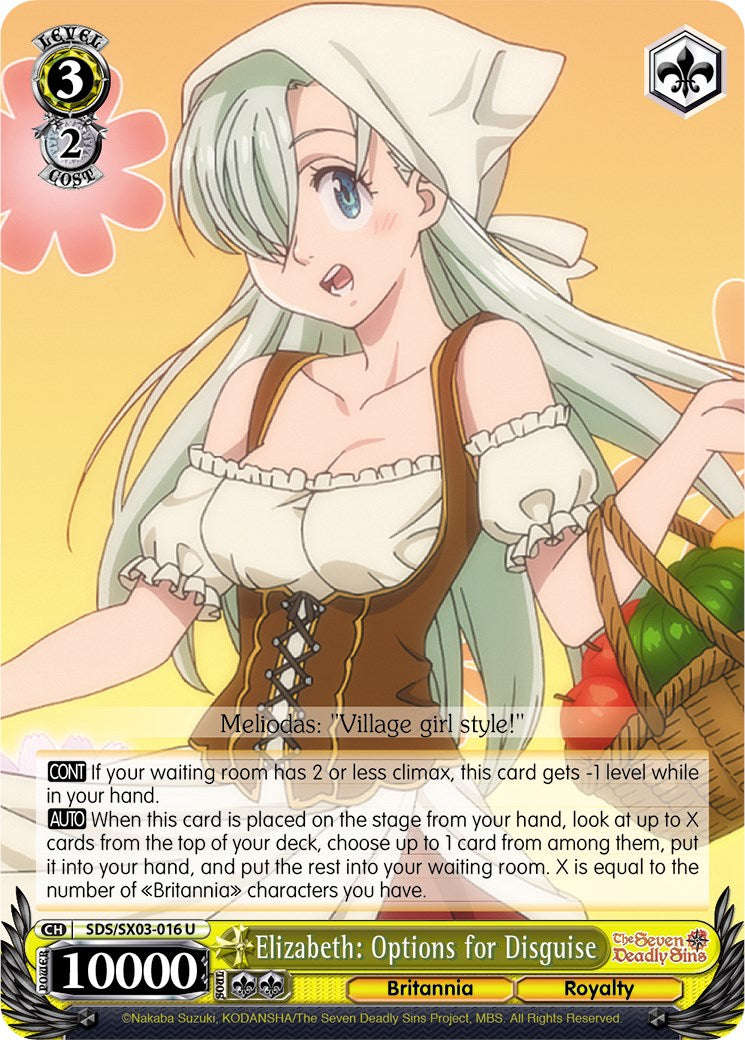 Image of Elizabeth: Options for Disguise (SDS/SX03-016 U) [The Seven Deadly Sins]