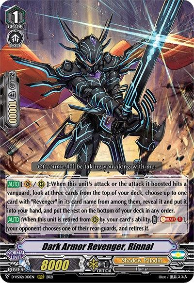 Image of Dark Armor Revenger, Rinnal (D-VS02/010EN) [V Clan Collection Vol.2]