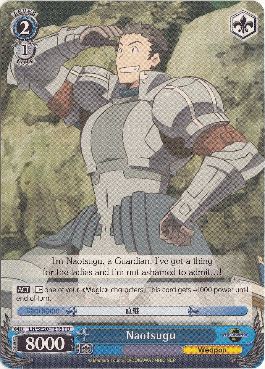 Image of Naotsugu (LH/SE20-TE16 TD) [LOG HORIZON]