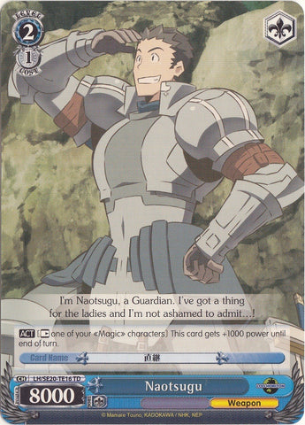 Naotsugu (LH/SE20-TE16 TD) [LOG HORIZON]