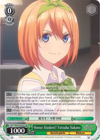 Image of Honor Student? Yotsuba Nakano (5HY/W83-E032S SR) [The Quintessential Quintuplets]