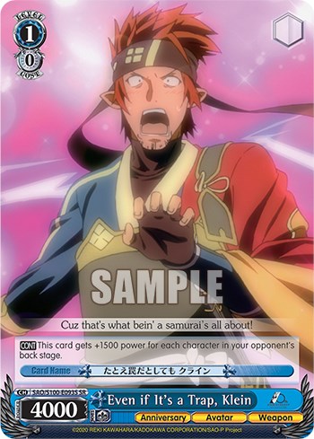 Image of Even if It's a Trap, Klein [Sword Art Online Animation 10th Anniversary]