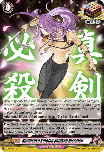 Image of Hachisuka Kotetsu Shinken Hissatsu (D-PR/047EN) [D Promo Cards]
