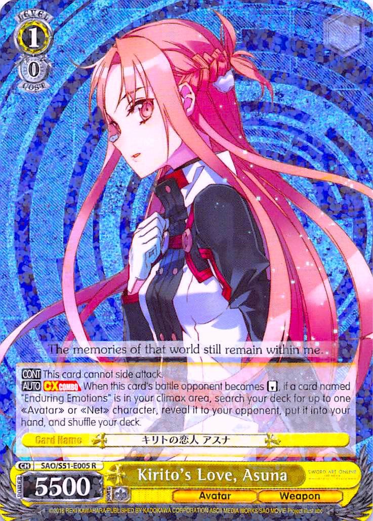 Image of Kirito's Love, Asuna (SAO/S51-E005 R) [Sword Art Online The Movie: -Ordinal Scale-]