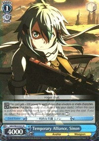 Image of Temporary Alliance, Sinon (SAO/SE23-E21 R) [Sword Art Online II]