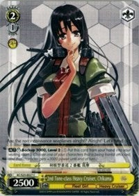 Image of 2nd Tone-class Heavy Cruiser, Chikuma (KC/S25-E027 C) [KanColle]
