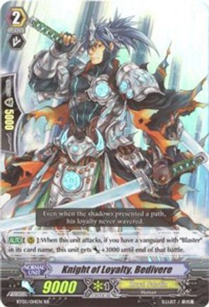 Knight of Loyalty, Bedivere (AWAKENING OF TWIN BLADES)