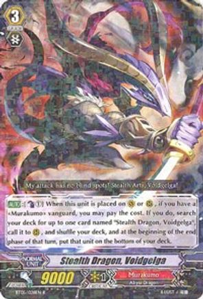 Image of Stealth Dragon, Voidgelga (AWAKENING OF TWIN BLADES)