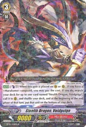 Stealth Dragon, Voidgelga (AWAKENING OF TWIN BLADES)